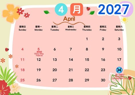 apr